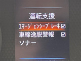 ◆【お問い合わせください】写真の内容に関してやおクルマ購入までの流れなどご不明点、ご質問等がございましたらお気軽にガリバー店舗までお問い合わせください。