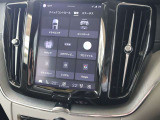 車両の設定画面はアイコン付きのタイル型に変更されました 次世代UX採用により、インターフェースがより直感的に操作できるようになりました