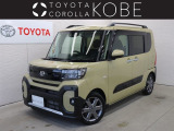 ★当社では、店頭にて現車確認頂ける「兵庫・大阪・京都・奈良・和歌山・滋賀」のお客様への販売に限らせて頂いております。