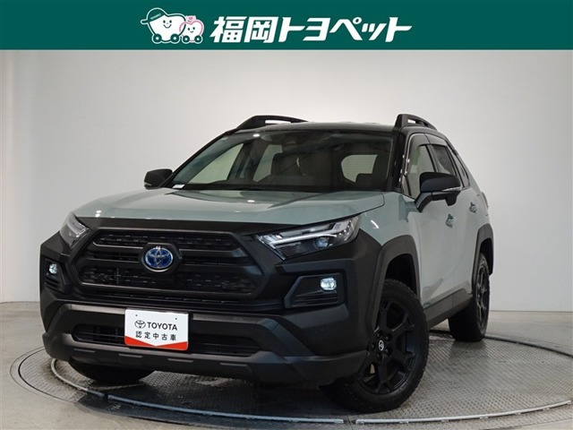 RAV4 2.5 ハイブリッド アドベンチャー オフロードパッケージ II E-Four 4WD 