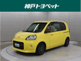 近隣府県への販売に限らせていただいております。