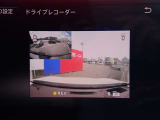 中古車リース『込みっと定額』保険・メンテナンス全て込みがお勧めです。0120-096-823までお気軽にお問合せ下さい。