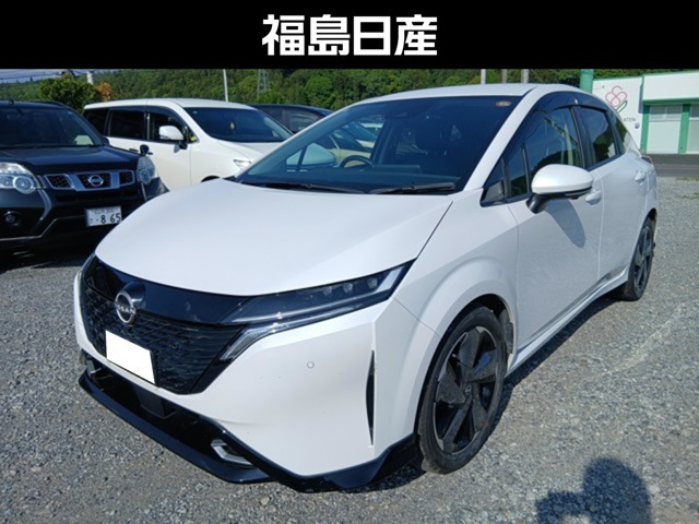 ノートオーラ 1.2 G レザーエディション 