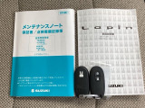 メンテナンスノート【整備記録簿】、取説も揃ってます。スマートキーはバッグなどにしまったままボタン操作でエンジンの始動・停止ができて大変便利です。