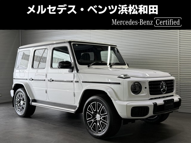 Gクラス G450d AMGラインパッケージ (ISG) 4WD