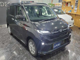 自動車保険のご相談も承ります!お気軽にお問い合わせください!