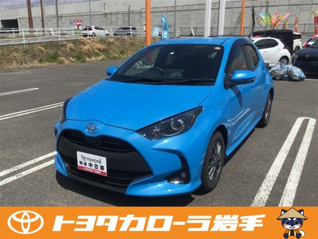 ヤリス 1.5 X 