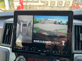 全方位カメラも内蔵