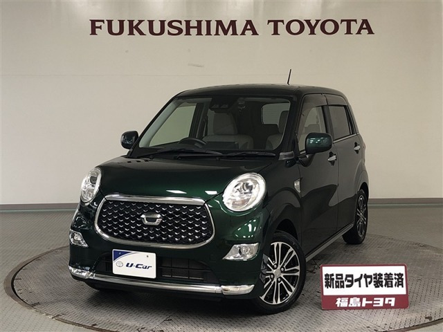 キャスト スタイル G SAIII 