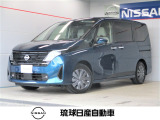■数あるお車の中から当店のお車をご覧頂き誠にありがとうございます!