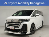 トヨタ ヴェルファイア
