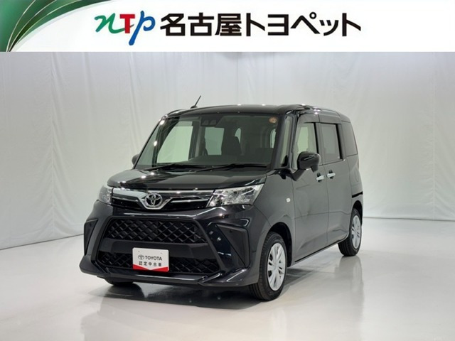 ルーミー 1.0 X （5BA-M900A）