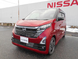 令和6(2024)年式 デイズ ハイウェイスターXプロパイロットエディション が入荷しました!