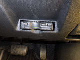 ETC車載器付きです。高速道路の料金所もスムーズに通過できます。