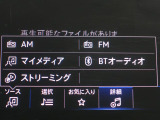 タッチで簡単操作!