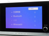 ブルートゥースを搭載しています、スマホと連動させると音楽等を楽しむことができます。