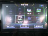 CD&DVD再生、地デジTV、FM&AM視聴、Bluetooth対応になっており、多機能ですよ♪素敵な音楽で楽しいドライブを★