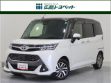 ツートンカラーの タンク が入荷です。