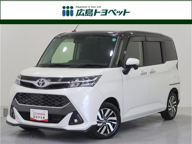 トヨタ タンク 