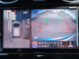 アラウンドビュ-モニタ-はクルマの真上から見ているかのような映像によって、周囲の状況を知ることで、駐車を容易に行うための支援技術です。