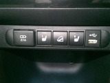 運転席・助手席にはシートヒーターが付いております!寒い冬でも快適にドライブできますね♪(^▽^)
