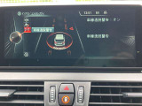 安全装備も充実のドライビングアシスト!