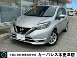 誠に勝手ながら当店ではご来店頂き現車確認を頂きましての商談とさせて頂きます。何卒ご理解の程宜しくお願いします。