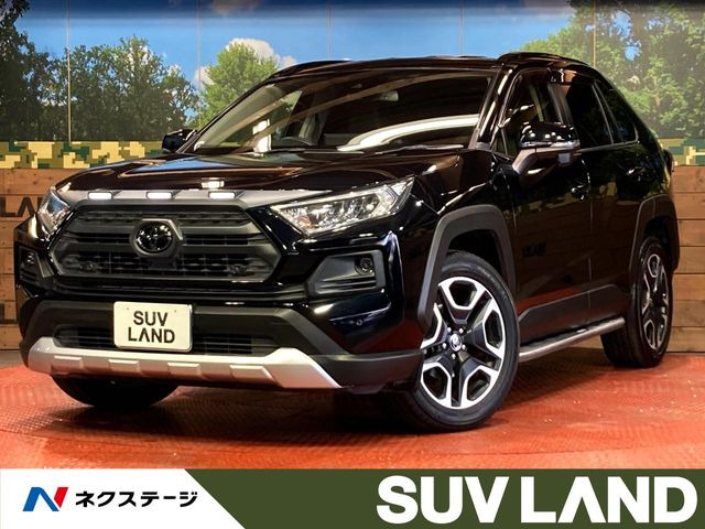 RAV4  アドベンチャー
