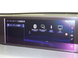 お気に入りの曲をBluetoothで再生できます♪ ドライブがさらに楽しくなりますよ♪