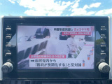 【テレビ】車内でテレビをお楽しみいただけます!