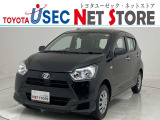 トヨタユーゼック埼玉幸手店の車両価格は車検整備費用・納車前点検費用込み! だから、総額で比較してもお得です!