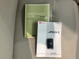 より多くの一般の方へ車を届けれればと思っておりますので同業者様への販売は極力控えさせて頂いております。ご了承下さい。