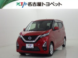 当社では、愛知・岐阜・三重・静岡在住で、現車確認可能な方への販売に限らせて頂きます