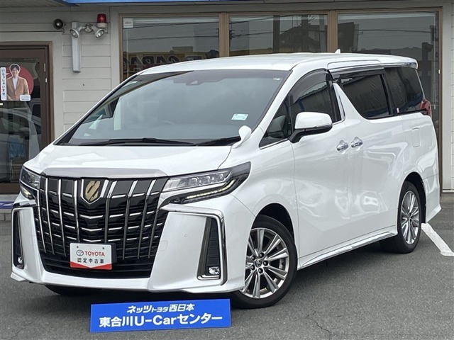 トヨタ アルファード 