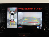 パノラミックビューモニター付きです。車両を上から見たような映像をディスプレイオーディオ画面に表示。運転席からの目視だけでは見にくい、車両周辺の状況をリアルタイムでしっかり確認できます。