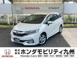 シャトル ハイブリッドZスタイルエディションが入庫しました。豊富な在庫の中からお客様にピッタリの1台をお選びください。