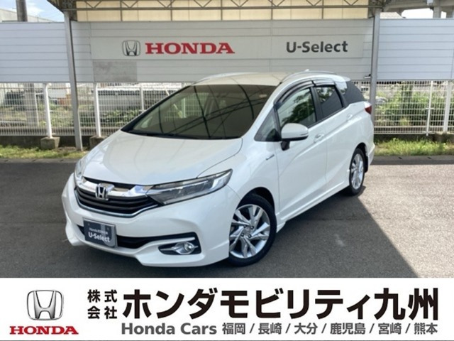 ホンダ シャトル 