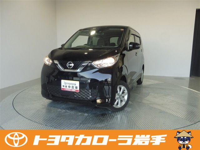 デイズ X 4WD
