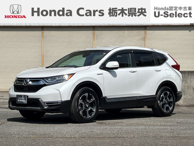 CR-V  2.0 e:HEV EX 4WD