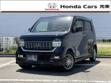 令和3年式のホンダ「NWGNカスタム」です。当社では新車拠点からの下取車・デモカー等の上質車をしっかり見極め展示しています。