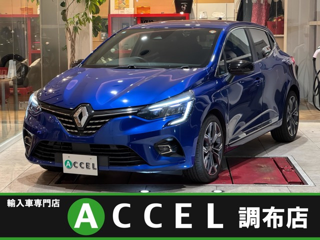 ルーテシア インテンス テックパック