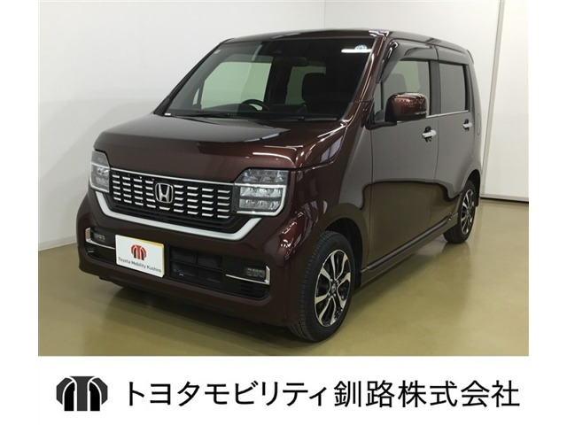 N-WGN C L ホンダセンシング