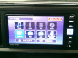 Bluetooth機能付いています!
