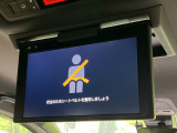 【12.1型フリップダウンモニター】大画面モニターで後席でもエンタメをお楽しみいただけます。小さなお子様にも大人気の装備です♪