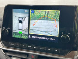 【アラウンドビューモニター】専用のカメラにより、上から見下ろしたような視点で360度クルマの周囲を確認することができます☆死角部分も確認しやすく、狭い場所での切り返しや駐車もスムーズに行えます。