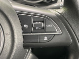 【アダプティブクルーズコントロール】高速道路での長距離走行が楽に!!自動で速度を保つクルーズコントロールが、衝突軽減システムと連携し、前方の車両を感知して車間を保つように速度調節してくれます!!