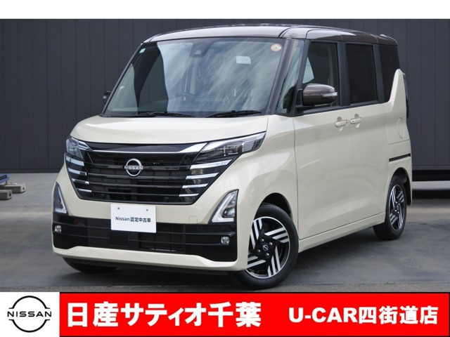 日産 デイズ 