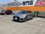 ■□■□■ 在庫車のほとんどは、オートオークションもしくはディーラーさんから購入したものなので、品質も保証されています!!  ■□■□■
