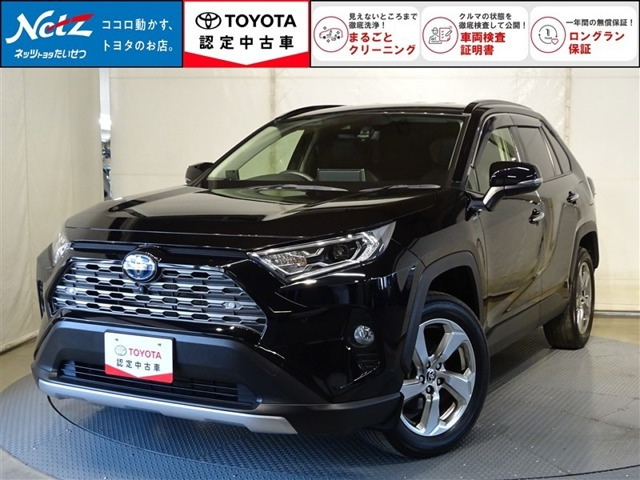 RAV4 2.5 ハイブリッド G E-Four 4WD 