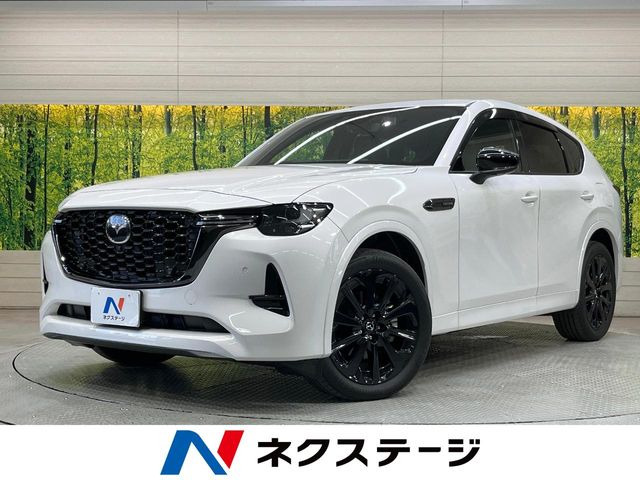 CX-60 3.3 XD ハイブリッド エクスクルーシブスポーツ ディーゼル 4WD 